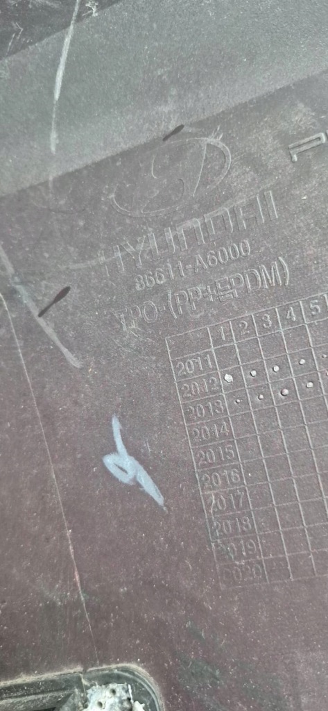 фото №15, Hyundai i30 ii 2 hb 5d 12- бампер задняя задний pdc 86611-a6000