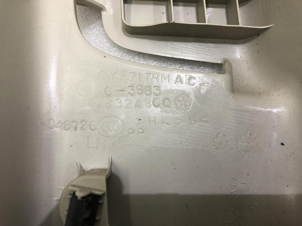 фото №8, Защита стойка левый задняя jeep compass i lift