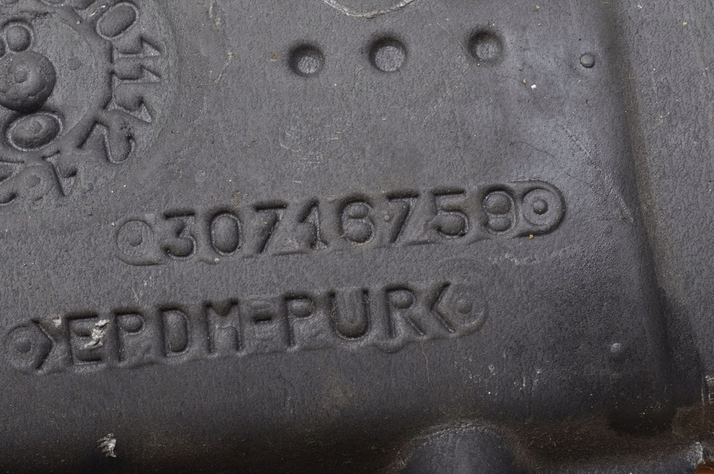 фото №7, Volvo v70 iii механизм крышки 30716759