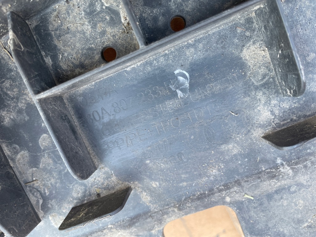 фото №6, Audi q5 80a lift плита защита pod бампер 80a807233h
