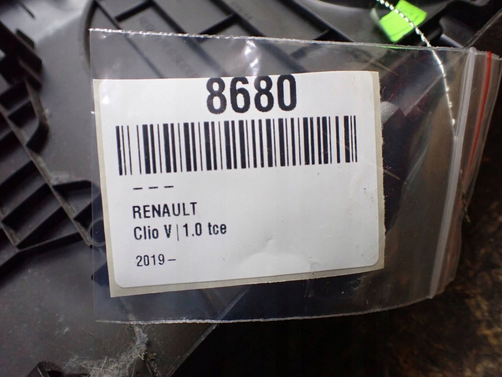 Купить Элемент  отделка стойка renault clio v левая сторона