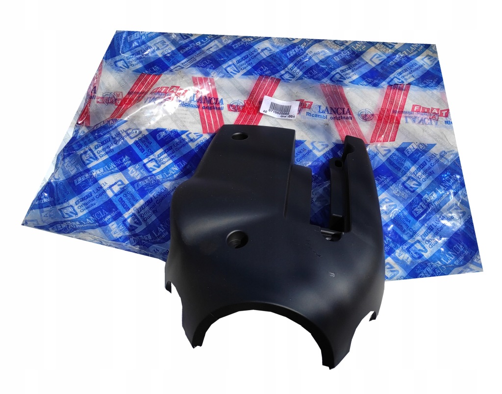 фото №1, Защита нижняя колонки руля lancia kappa оригинальный номер