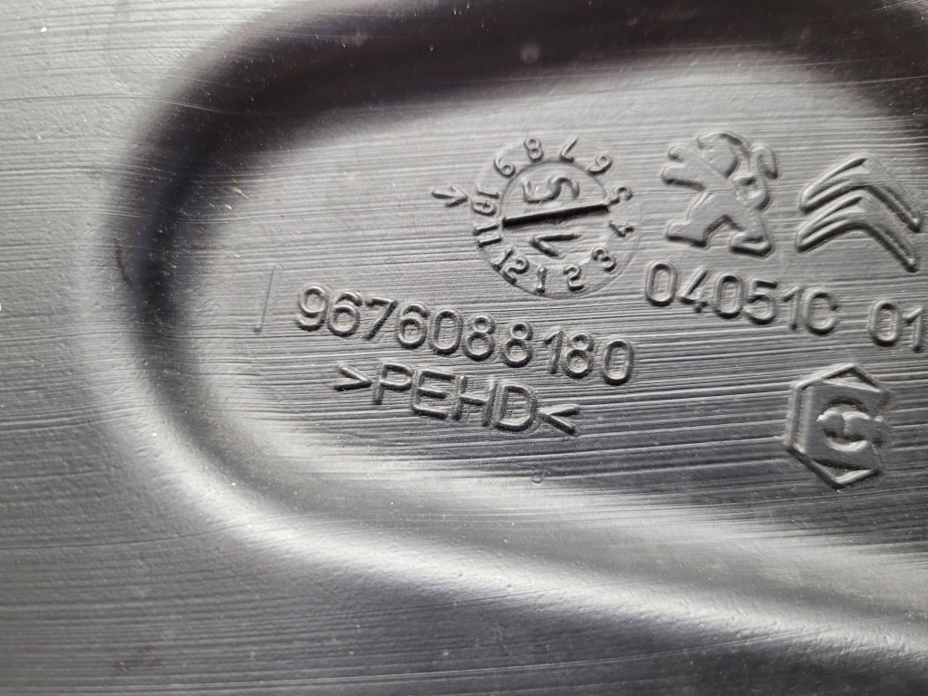 фото №7, Citroen c4 grand picasso 9676088180 бачок жидкость do омывателя