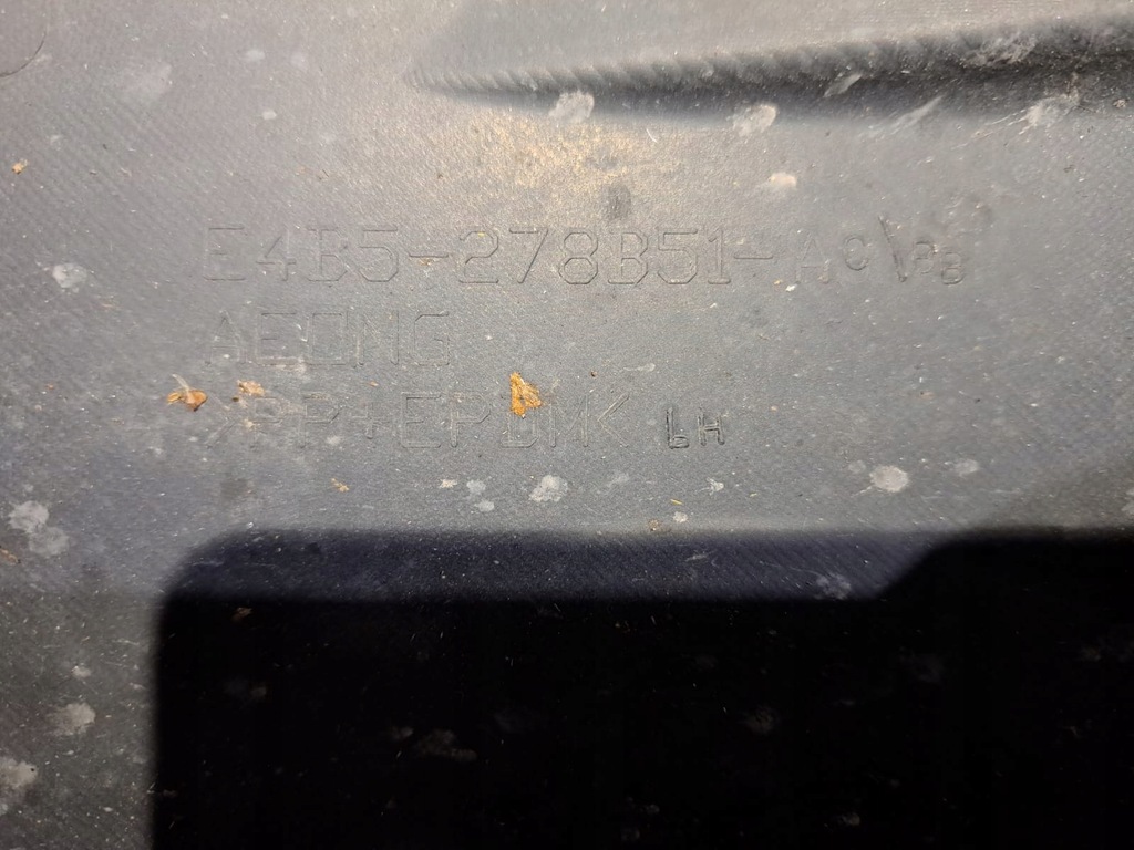 фото №7, Ford ka plus подкрылок задние