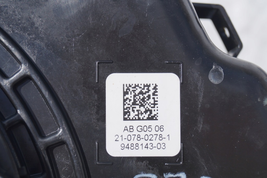 фото №9, Бак насос adblue bmw x5 g05 x6 g06 8740279 7440009 7440010 9488143