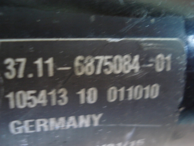 Bmw x5 f15 x6 f16 амортизатор задній задній лівий 6875083 правий 6875084 активний Недорого