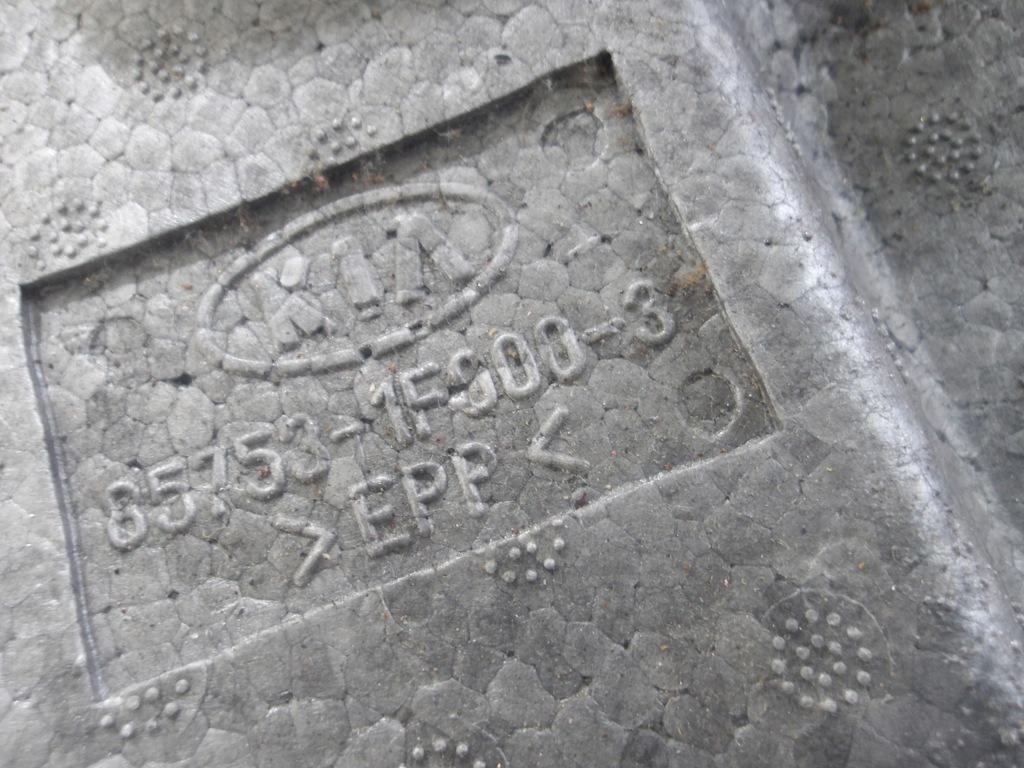 фото №4, Kia sportage ii 04-10 захист pod кермо колонка europa оригінал оригінальний номер