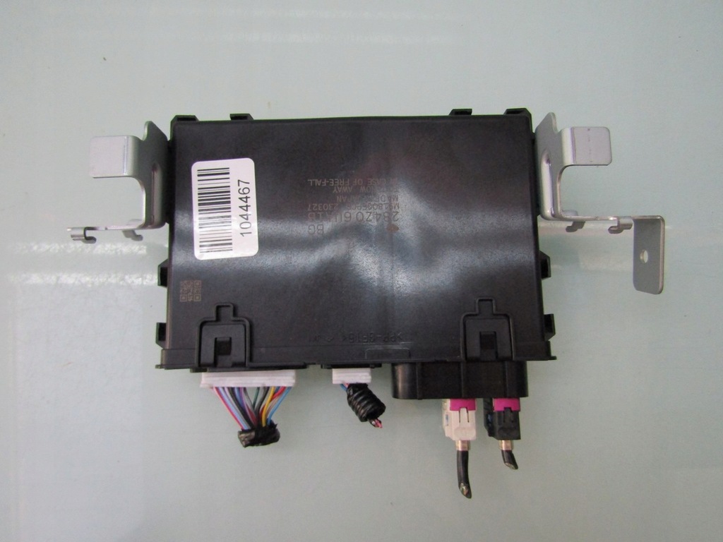 фото №1, X-trail iv t33 23r модуль блок управления бортовой компьютер