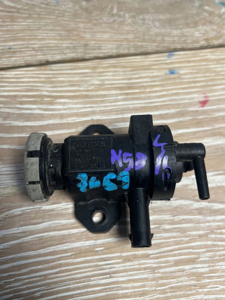 фото №1, Блоки управления bmw x5 f15 8503321