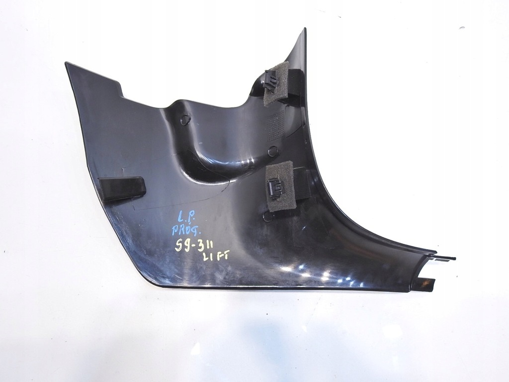 фото №7, Захист поріг лівий перед saab 9-3 ii