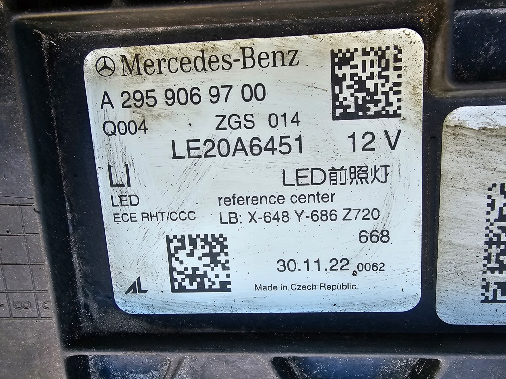 Mercedes eqe w295 full led лампа передняя kpl Недорого