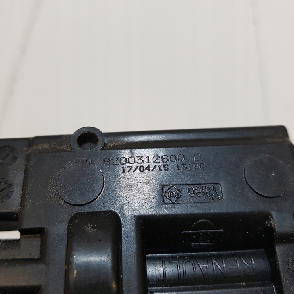 фото №5, Привод крышка топлива renault grand scenic 3 8200312600d