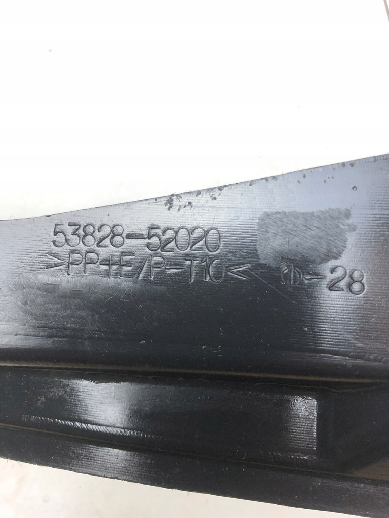 фото №5, Шумоізоляція крила ліва 53828-52021 yaris verso