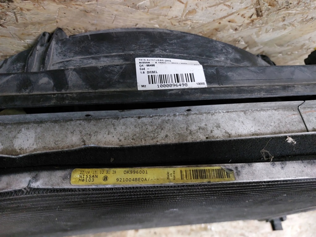 фото №6, Радіатор вентилятор nissan x-trail t32 lift 17-21 1.6 dci