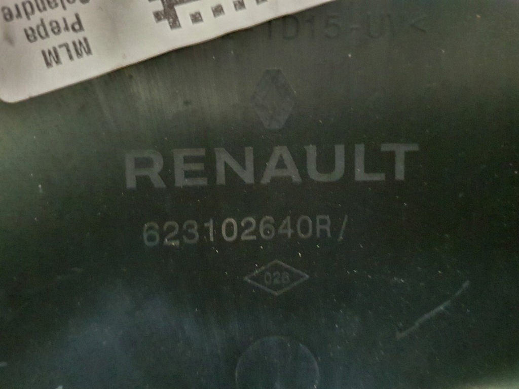 фото №3, Решётка радиатора решётка радиатора renault kangoo iv 20- 623102640r