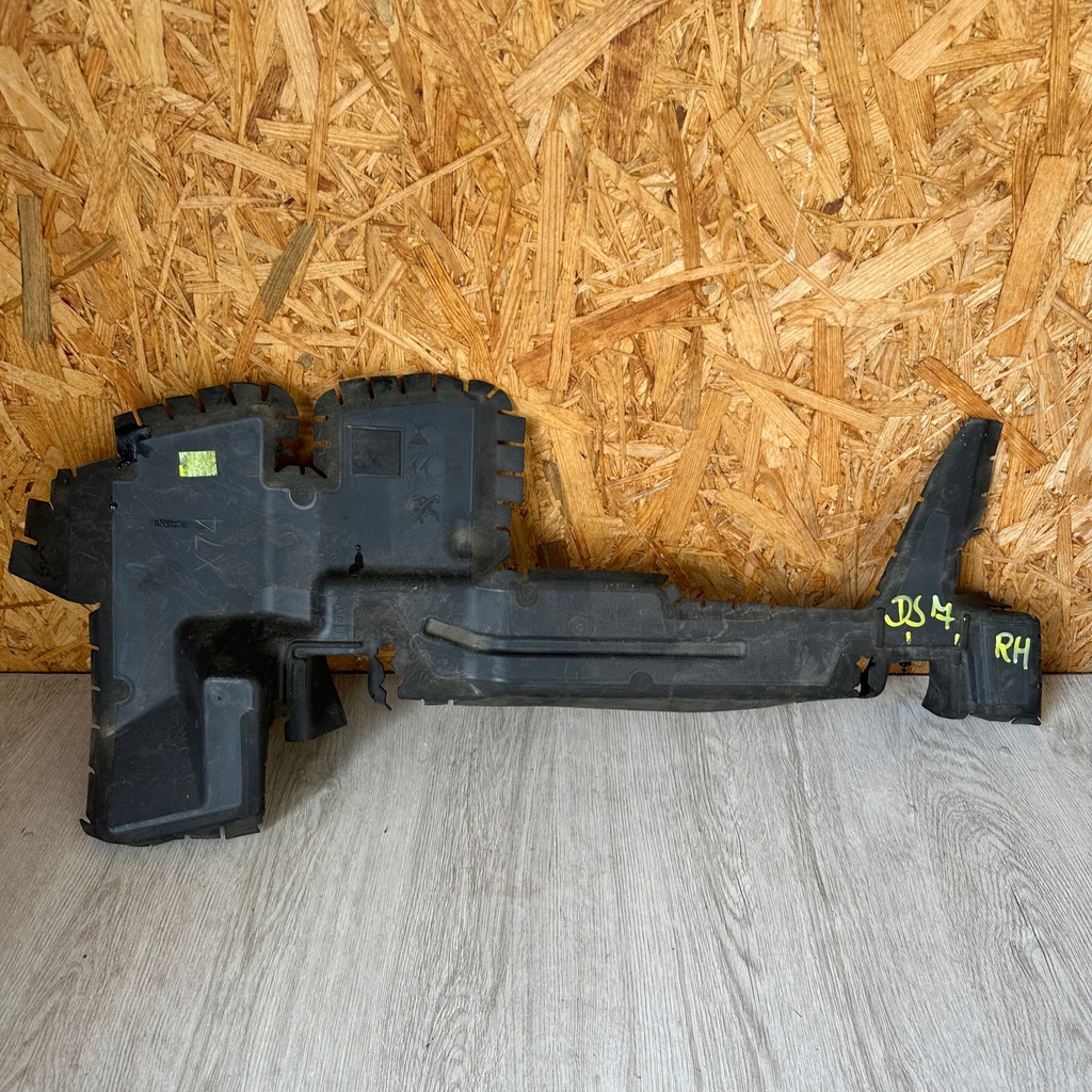 фото №1, Повітропровід повітря права citroen ds7 crossback