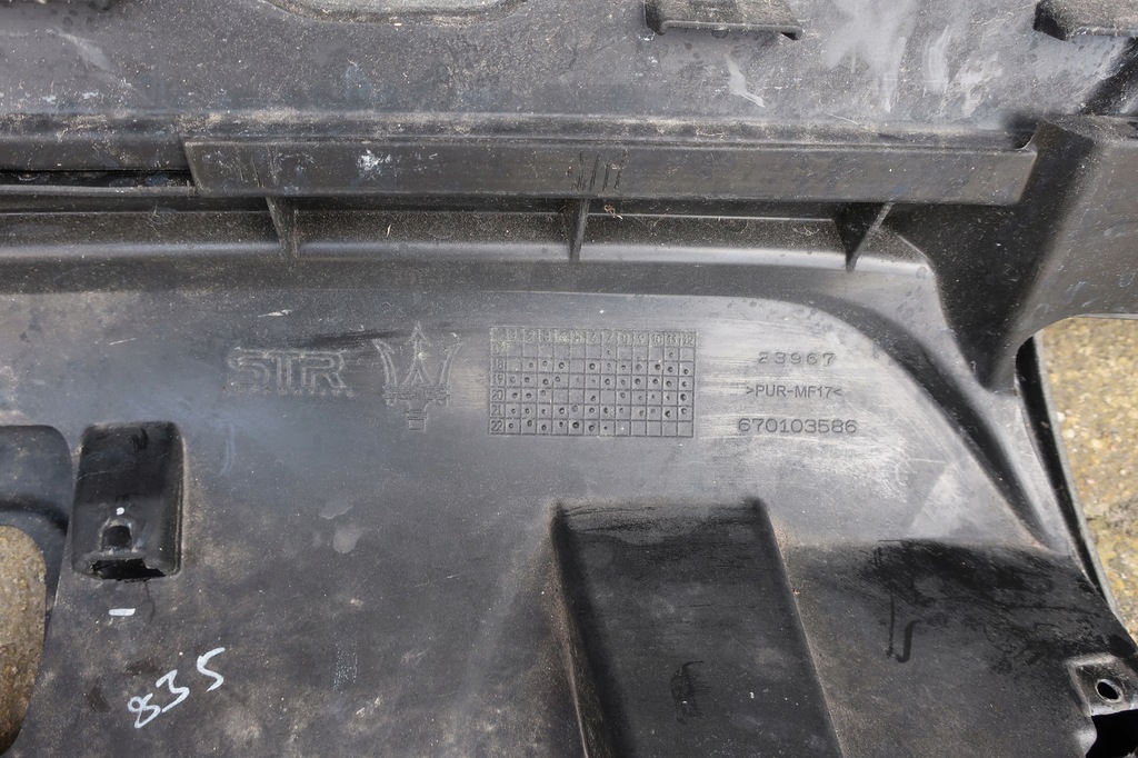 фото №7, Бампер задняя maserati levante s q4 nero