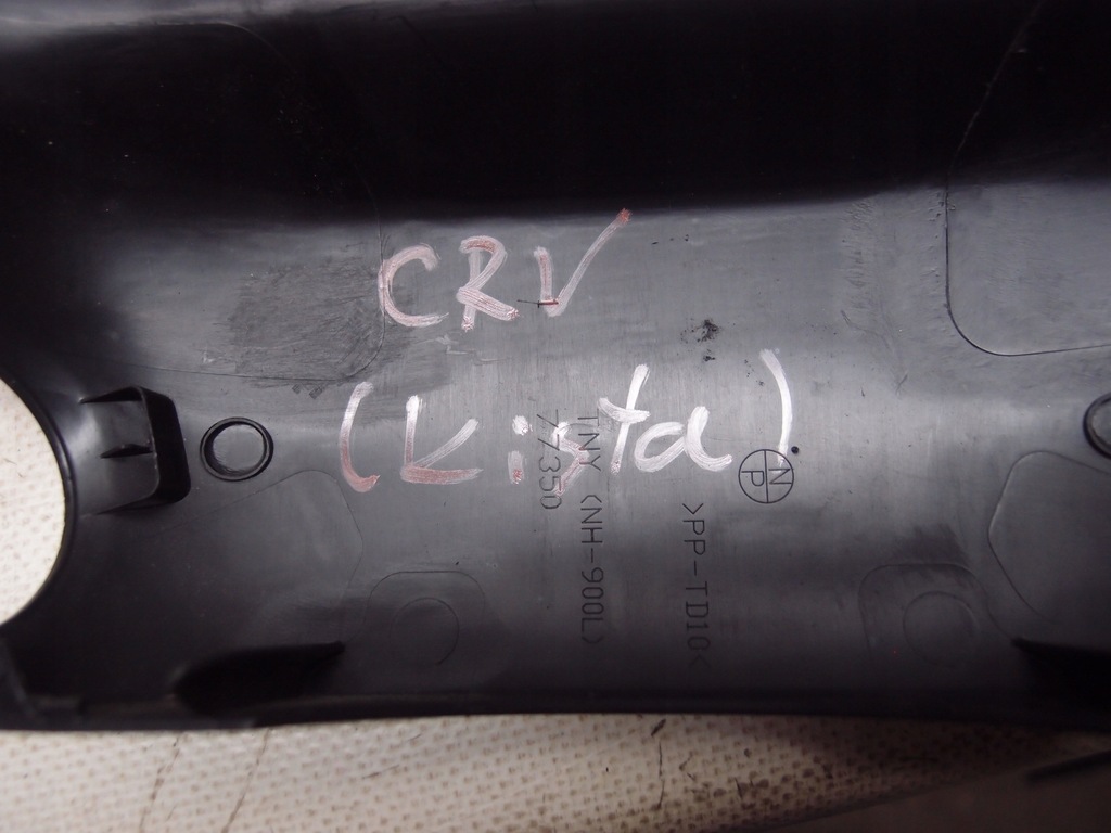 фото №6, Захист корпус спідометра honda cr-v 2019r