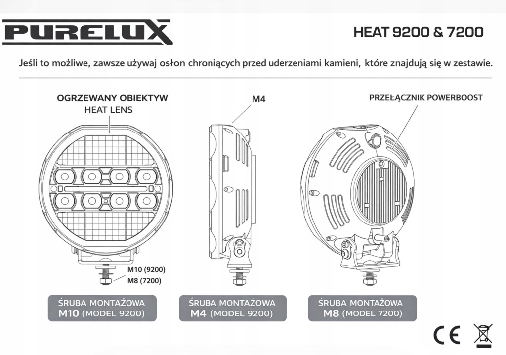 Purelux heat 7200 ліхтар dalekosiężna led 18 cm 135w з підігрівом 435m Київ