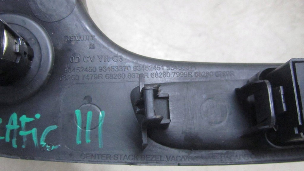 фото №5, Trafic vivaro iii рамка радіо ґрати 682607479r