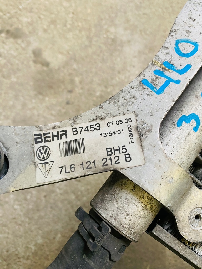 фото №5, Дополнительная радиатор wody 7l6121212b audi q7 4l