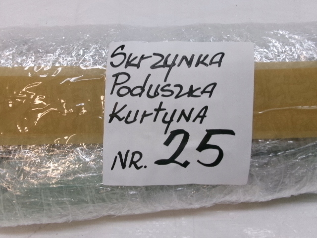 фото №13, Land rover discovery подушка air bag шторка безопасности правая комплект