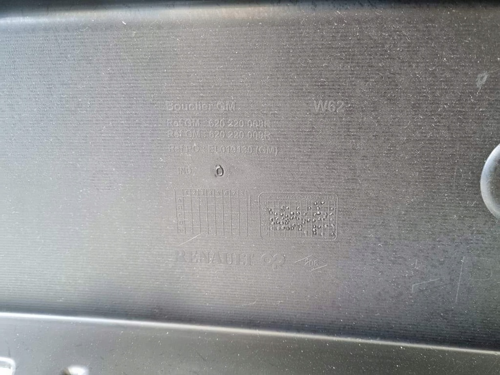 фото №6, Opel movano b бампер перед 620220008r оригинал