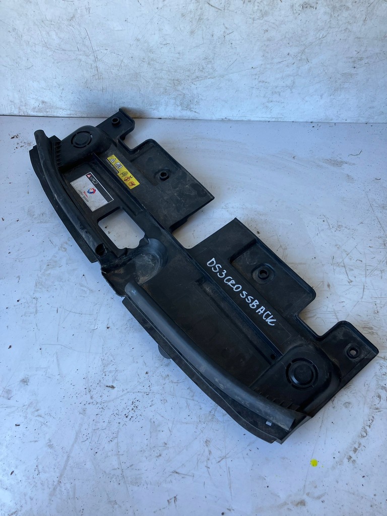 фото №1, Защита верхний поперечина передний ds3 crossback