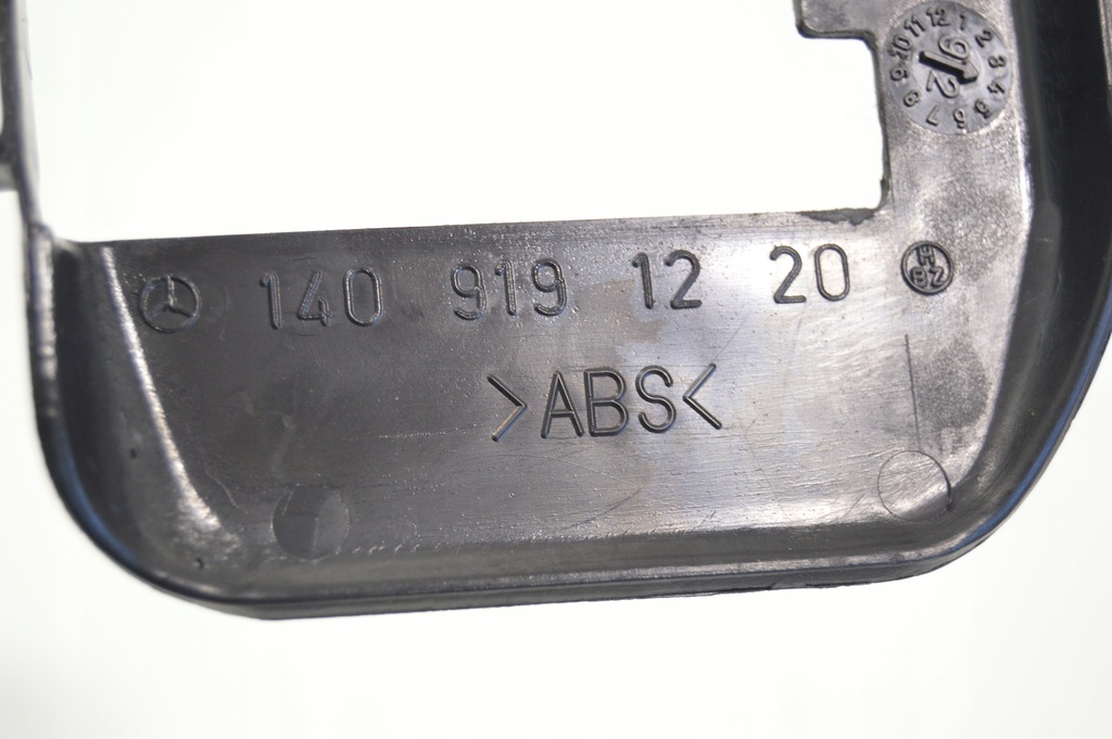 фото №9, Захист напрямна сидіння mercedes w140 1409191220