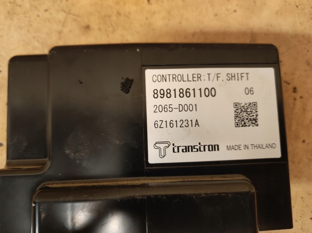 фото №5, Модуль блок управления d max ii 2 lift