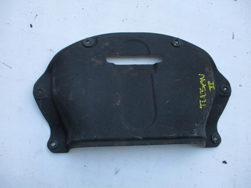 фото №1, Защита плита hyundai tucson ii