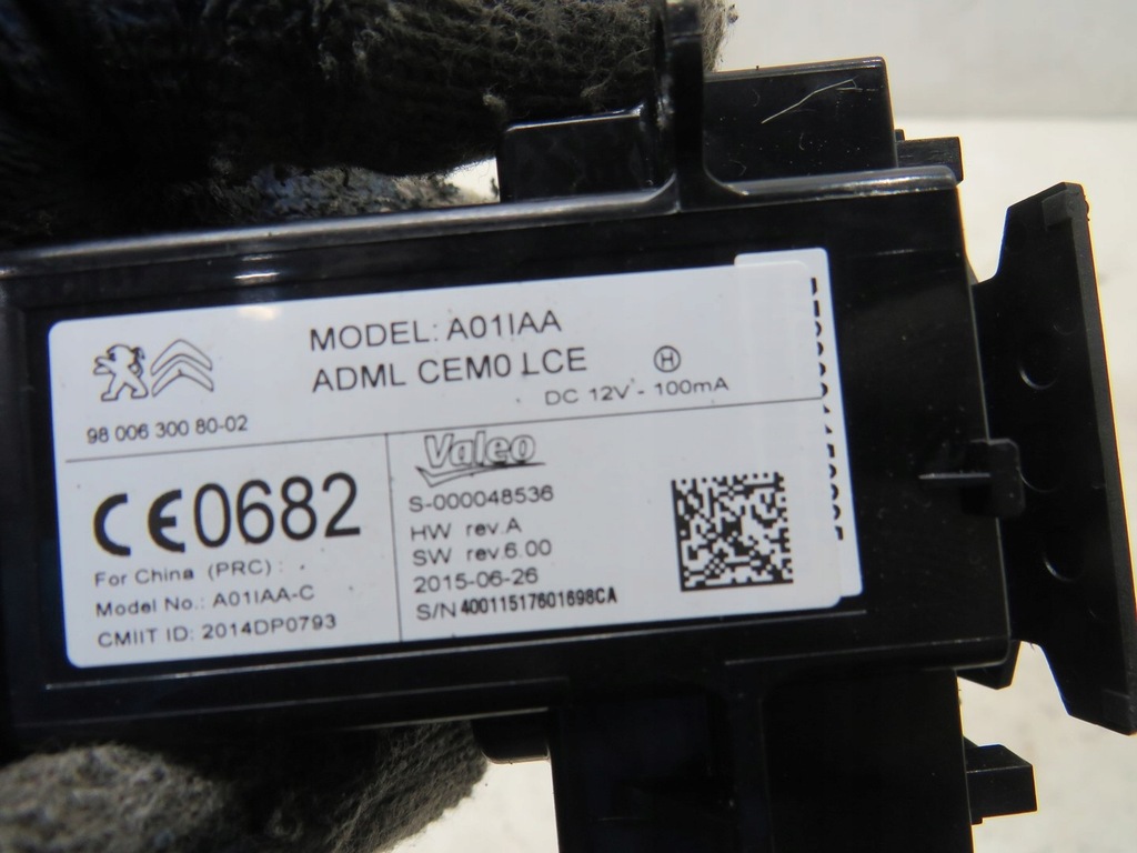 фото №5, Считыватель ключ модуль citroen c4 picasso ii 9800630080