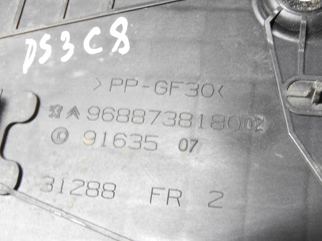 фото №5, Citroen ds3 09-14 основание аккумулятор 9688738180