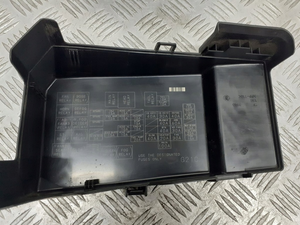 фото №6, Коробка запобіжників mazda 6 2.3 b