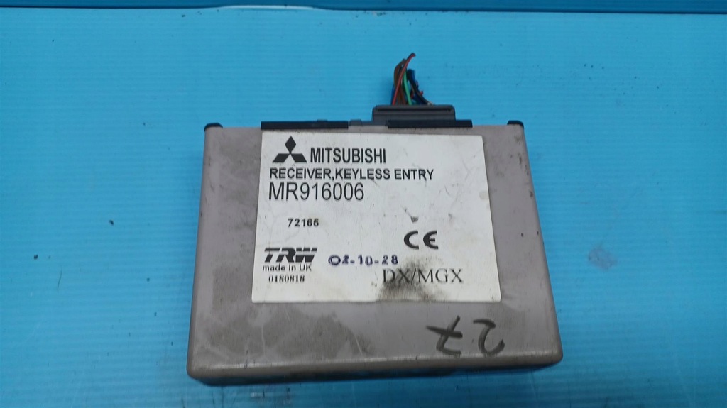 фото №1, Модуль замка центрального space star mr916006 98-05