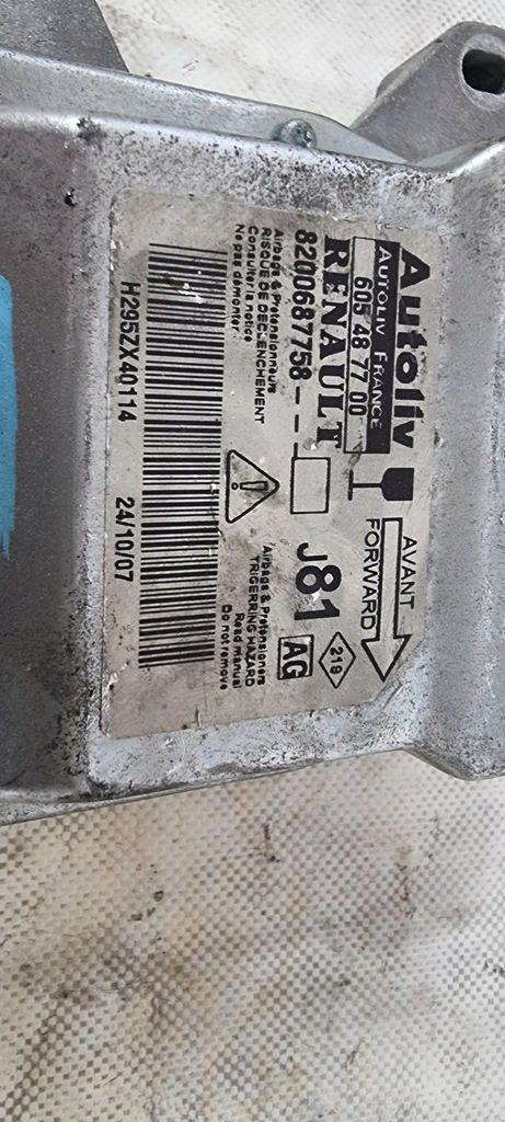 фото №2, Модуль подушок renault espace iv lift 8200687758