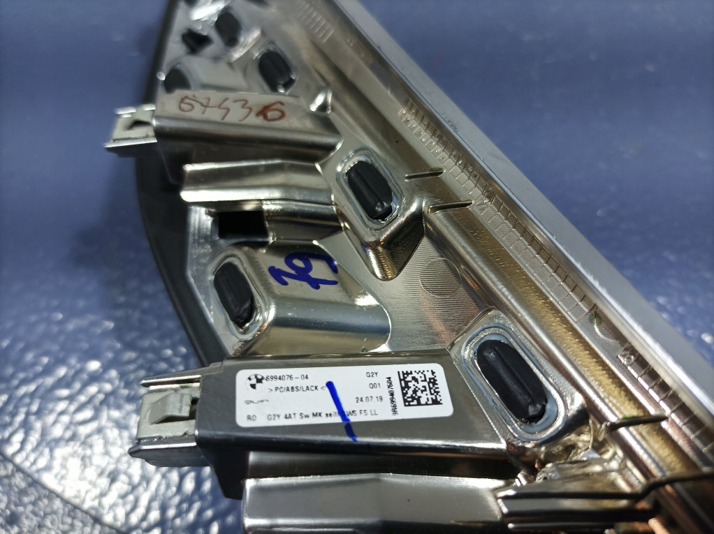 фото №6, Bmw 3 g20 g21 молдинг dekor тунель лівий 6994076