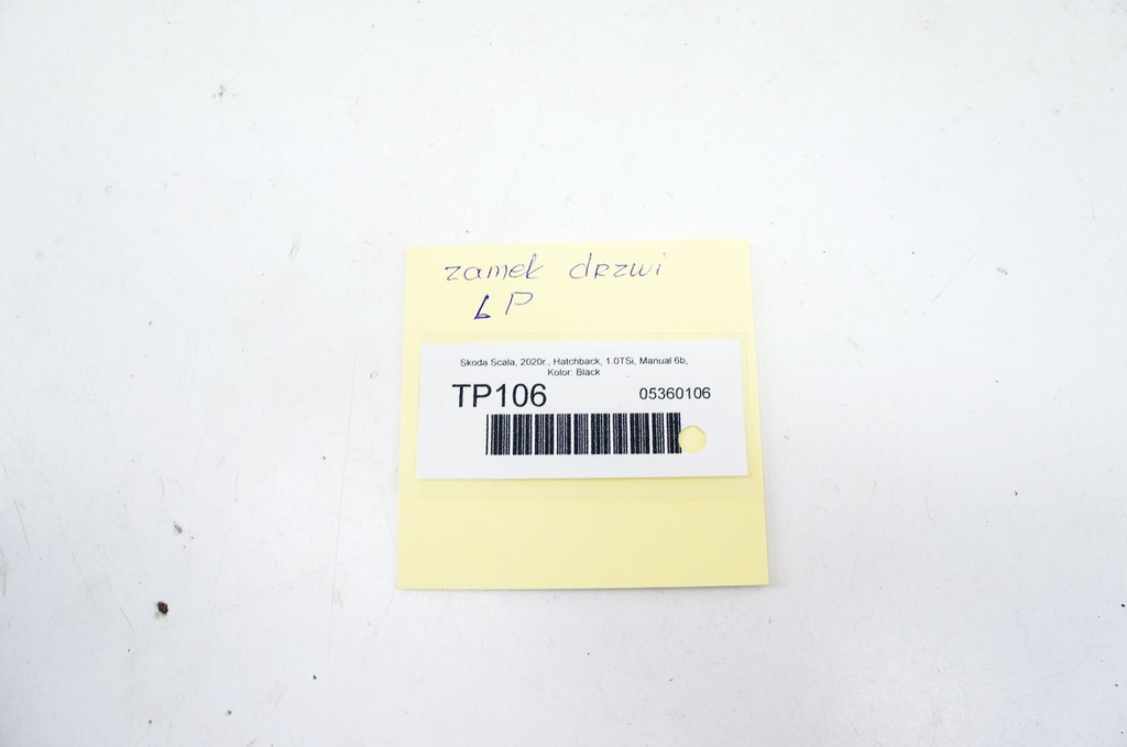фото №6, Tp106 skoda scala замок двері лівий перед 5tb837015c europa
