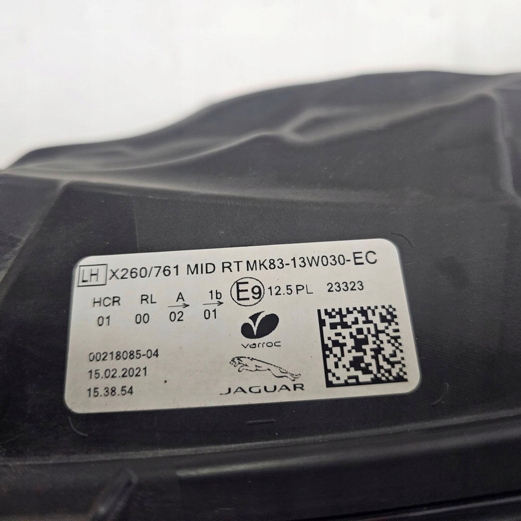 фото №16, Лампа левая перед jaguar f-pace x761 lift f-pace xf ii x260 lift full led