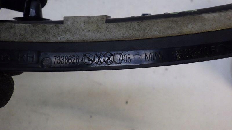 Кронштейн накладки кузов правый задний  mini cooper f55 f56 f57 7338626 Недорого