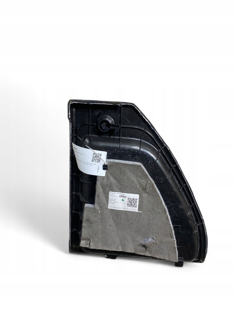 фото №6, Bmw 5 g30 g31 обшивка / обивка / багажника