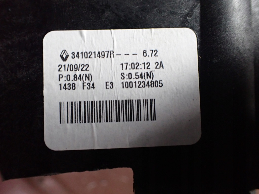 фото №9, Тросы переключения передач домкрат renault clio v 1,0 tce 2021r 8596