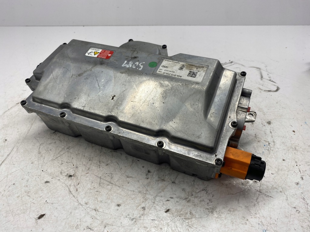 фото №6, Audi q5 switch box акумулятор 80a915253d