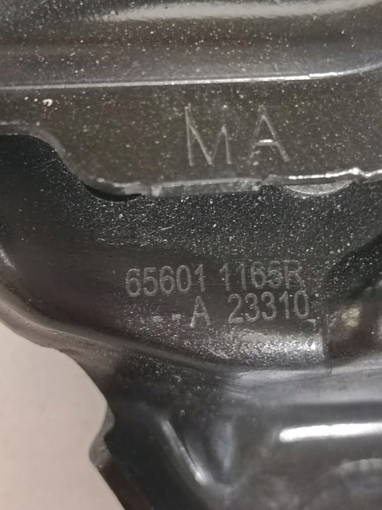 фото №3, Замок засов капот renault austral 656011165r