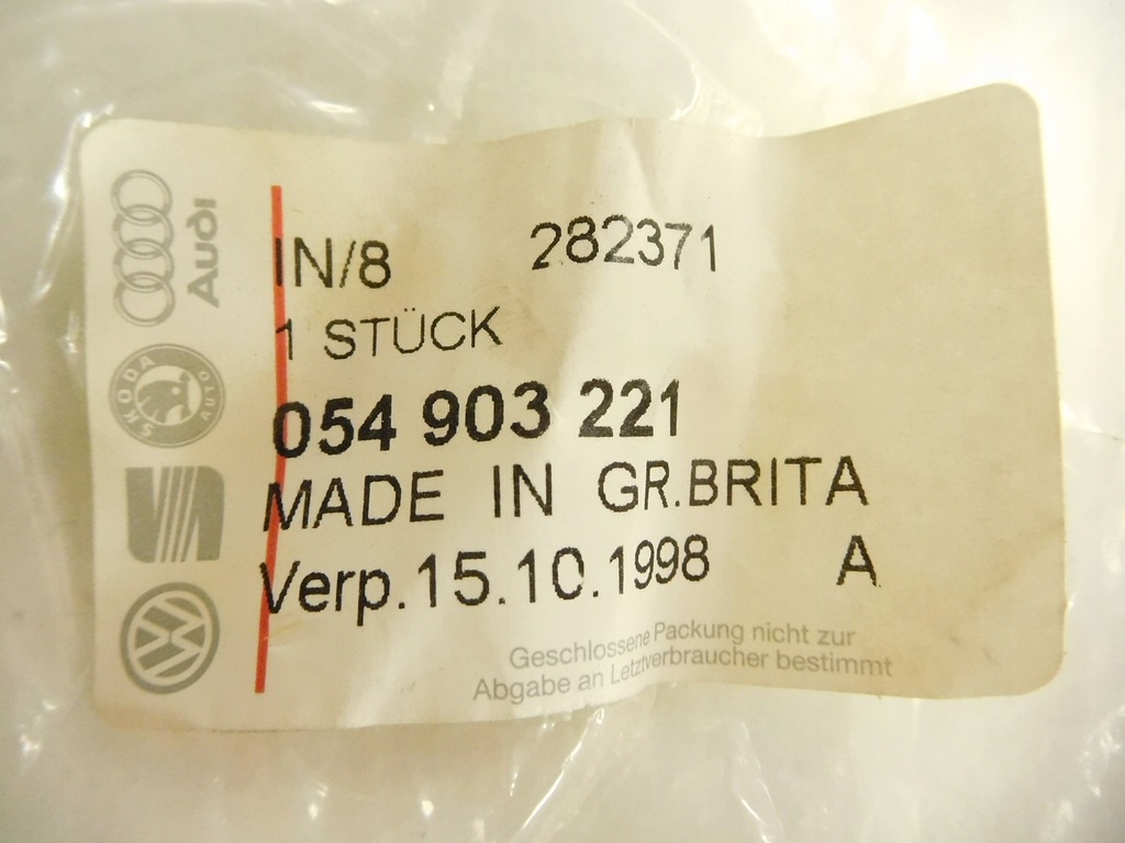 фото №7, Подшипник генератора vag 054903221