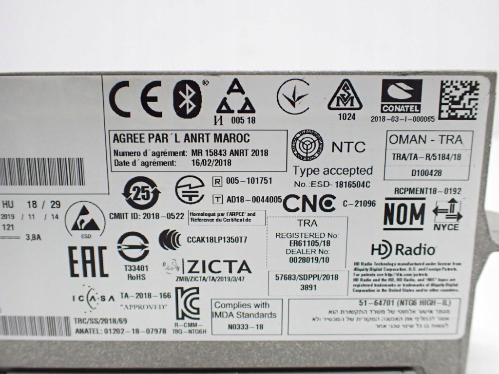фото №11, Навигация navi радио дисплей a2539006506 lift mercedes glc x253 20r