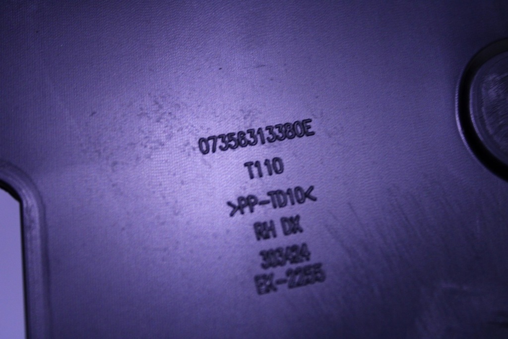 фото №8, Захист стійка права fiat tipo ii 2