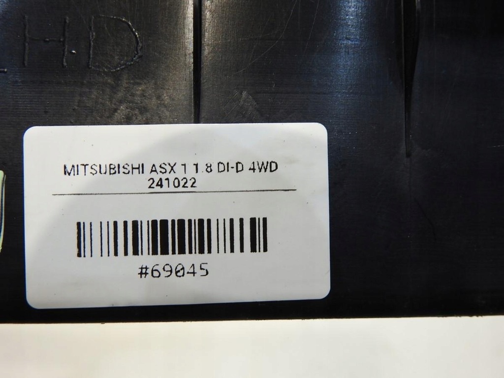 фото №4, Защита заглушка порог правый перед mitsubishi asx