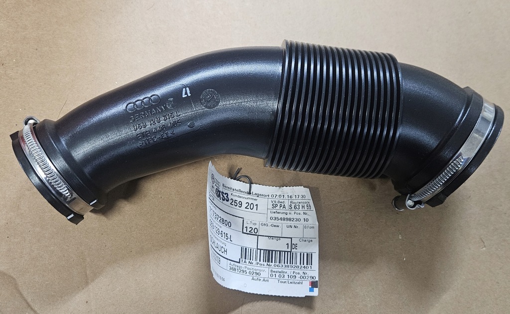 фото №1, Труба воздухозаборник воздуха audi a6 c7 059129615l
