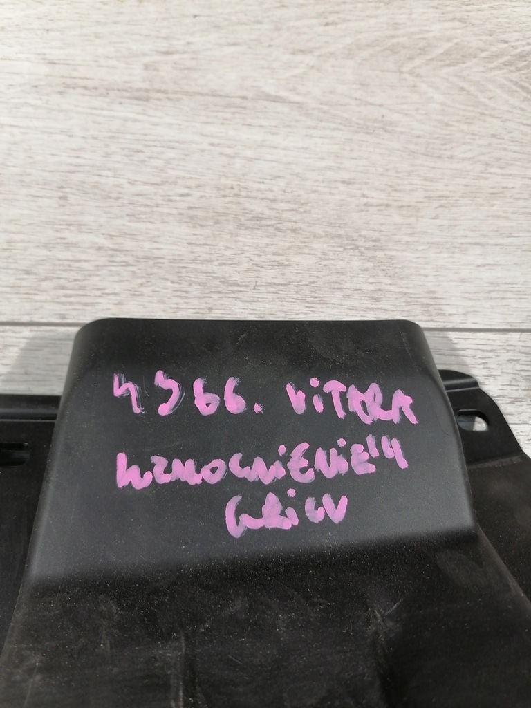 фото №9, Suzuki vitara iii усилитель решётка радиатора 72121-54p0